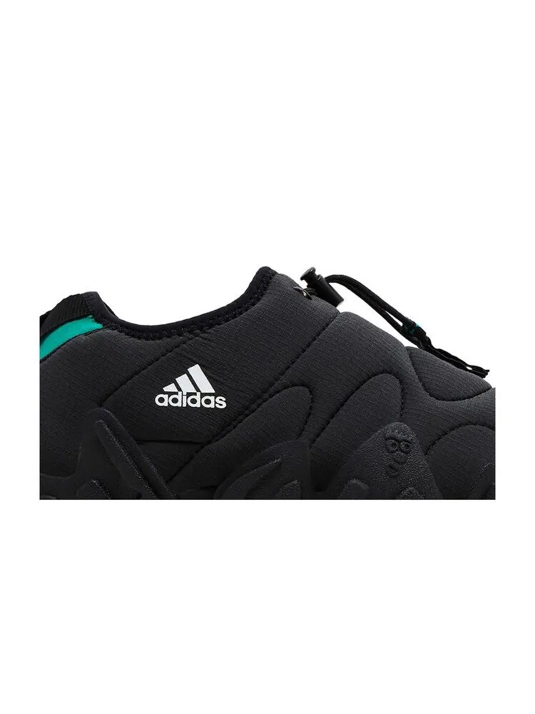 Кроссовки adidas Radlander Moc GORE-TEX Black White — изображение 2 из 6, белый