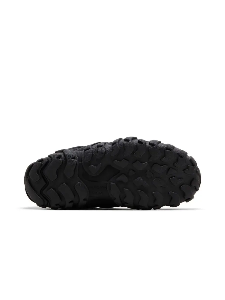Кроссовки adidas Radlander Moc GORE-TEX Black White — изображение 4 из 6, белый