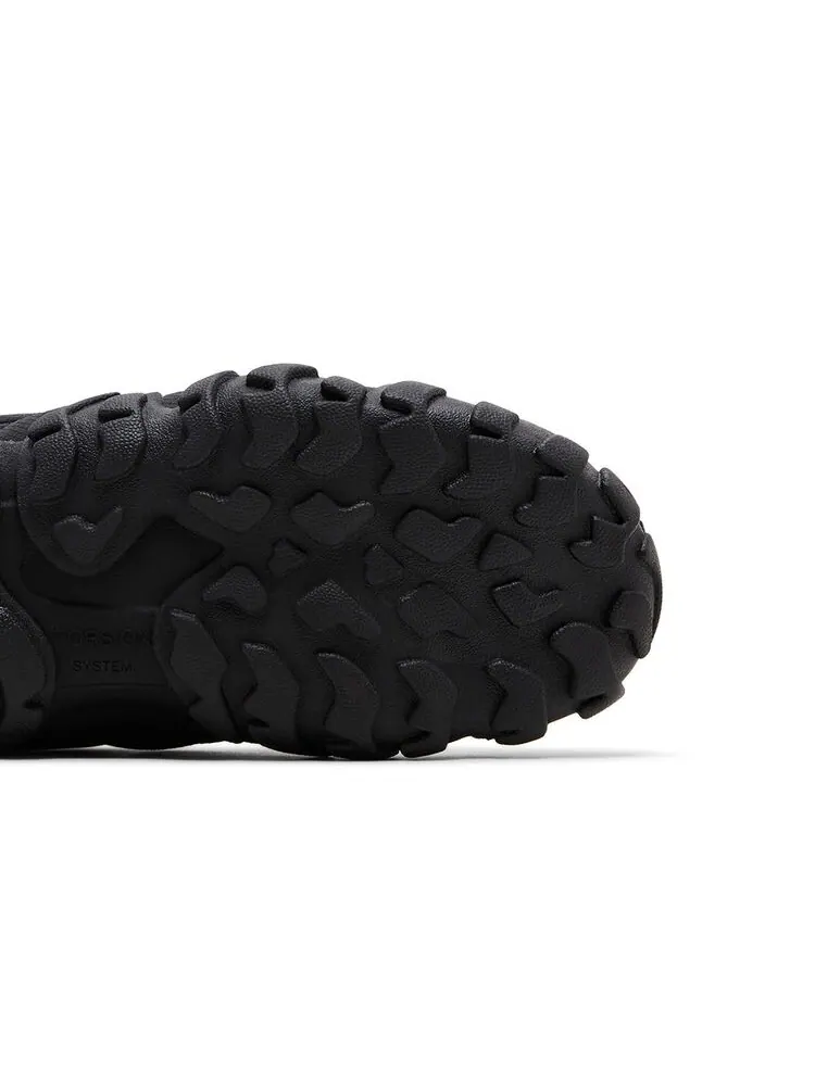 Кроссовки adidas Radlander Moc GORE-TEX Black White — изображение 5 из 6, белый