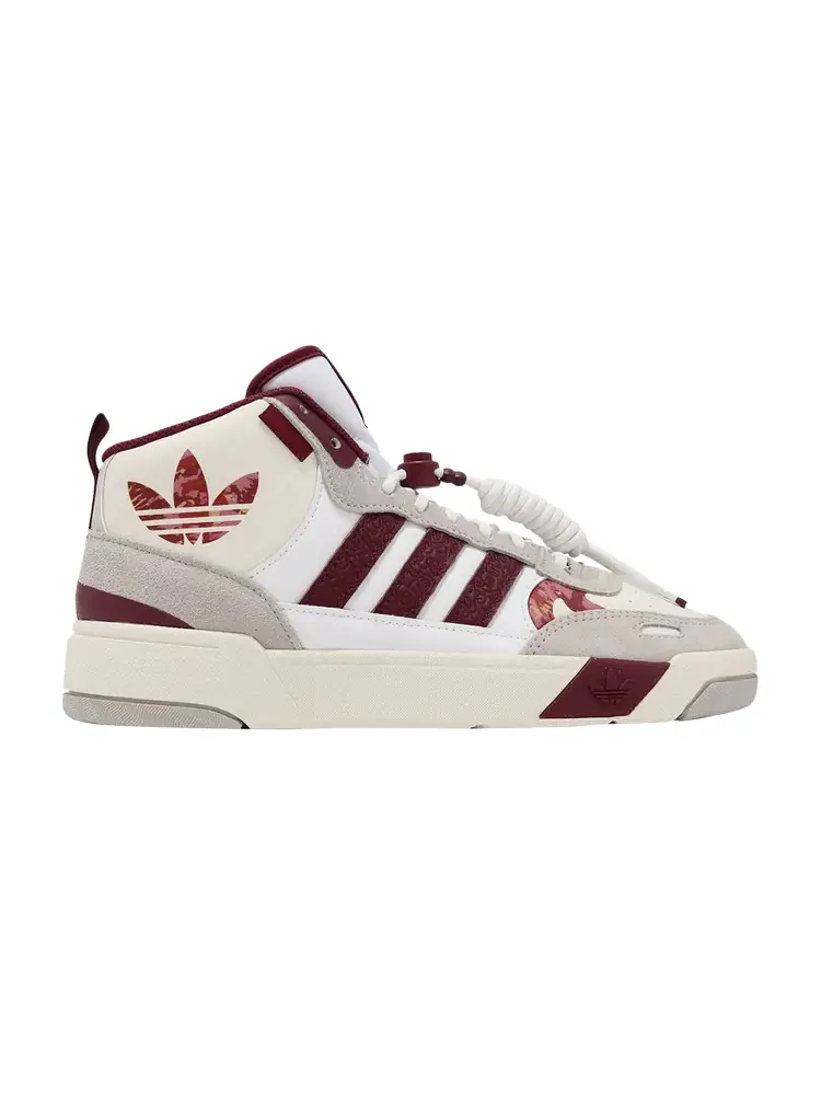 Кроссовки Adidas Post Up — изображение 1 из 1, белый