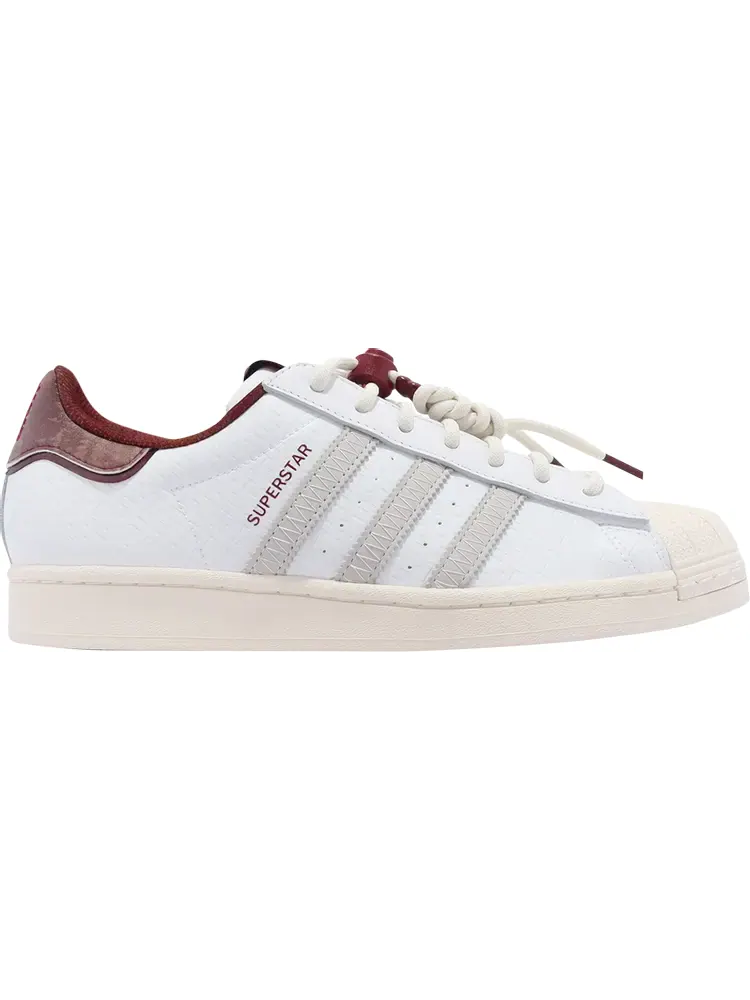 Кроссовки Adidas Superstar — изображение 1 из 1, белый