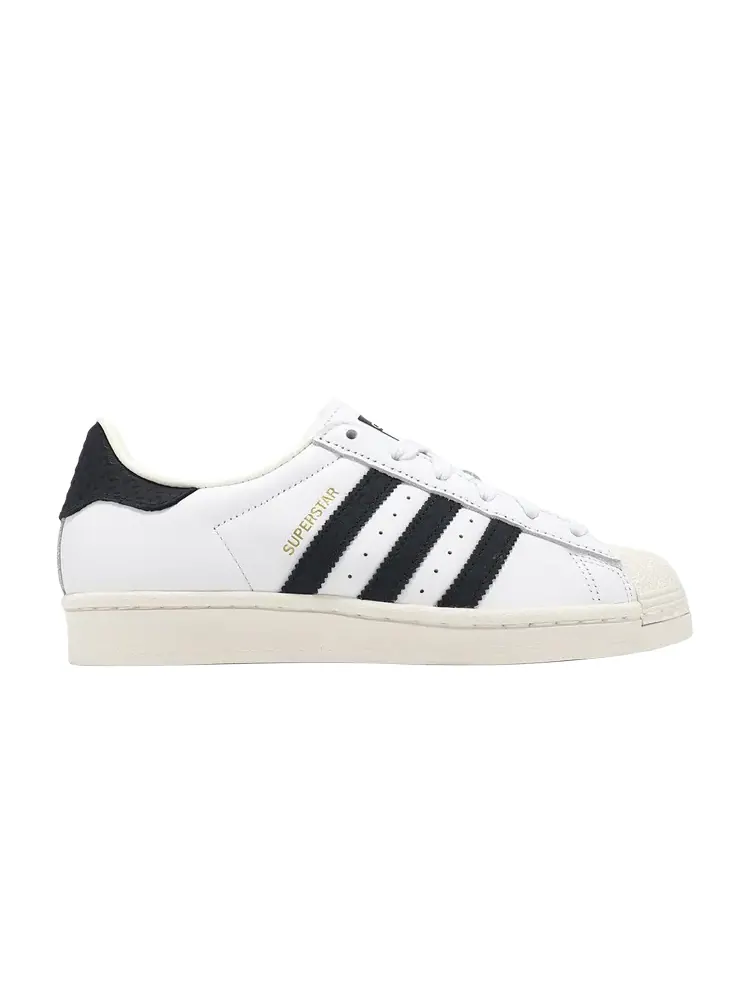 Кроссовки Adidas Superstar — изображение 1 из 1, белый