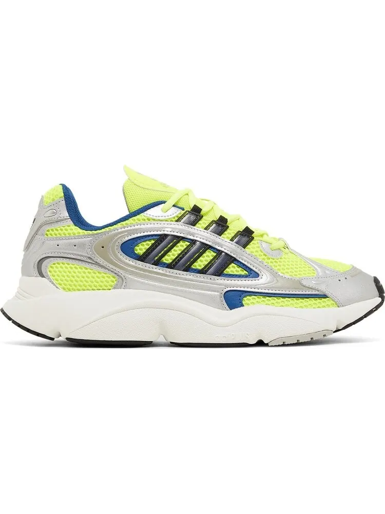 Кроссовки Ozmillen 'Silver Solar Yellow' — изображение 1 из 4, желтый