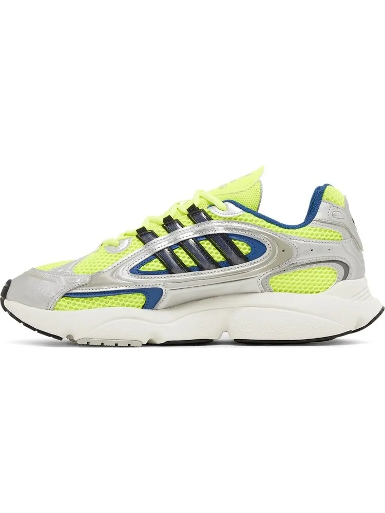 Кроссовки Ozmillen 'Silver Solar Yellow' — изображение 3 из 4, желтый