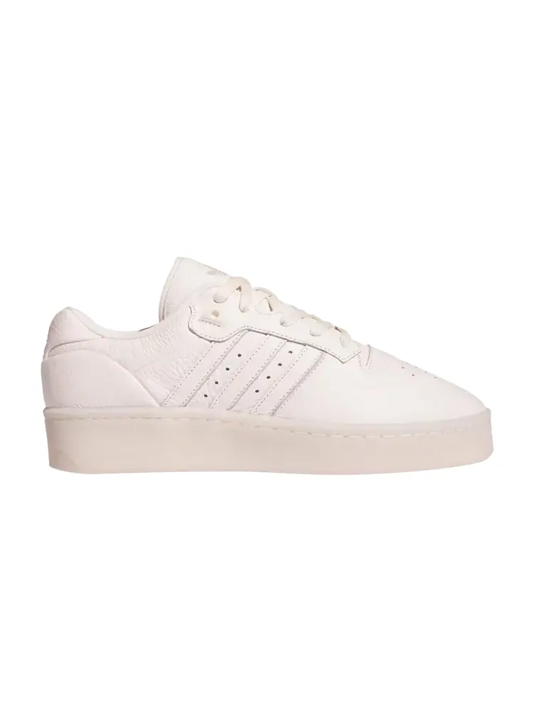 Кроссовки Adidas Rivalry Lux Low — изображение 1 из 1, бежевый