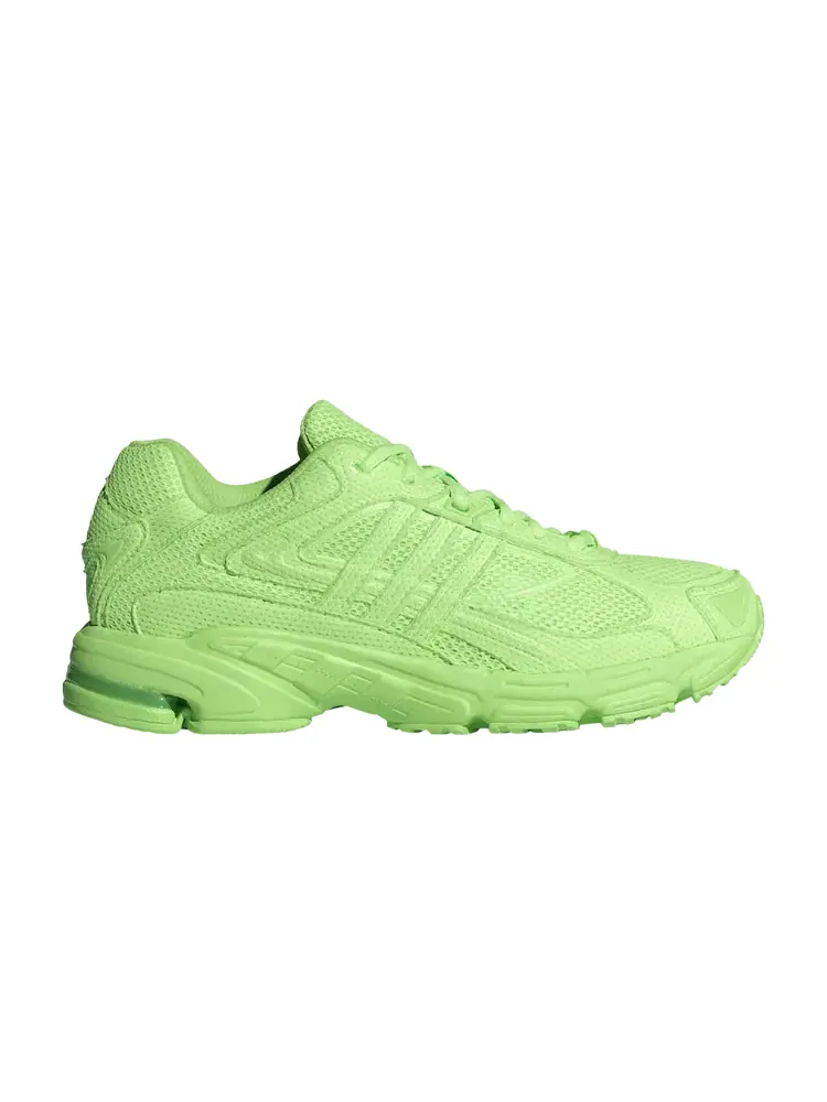 Кроссовки Adidas Wmns Response CL — изображение 1 из 1, зеленый