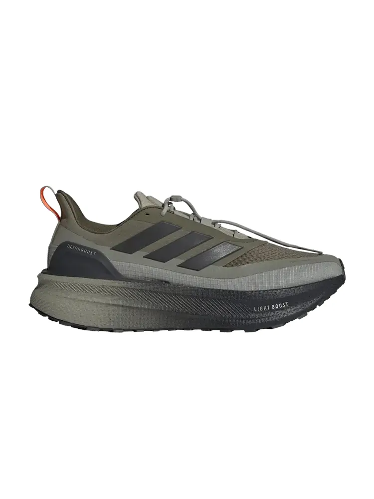 Кроссовки UltraBoost 5 TR 'Silver Pebble' — изображение 1 из 1, серебристый