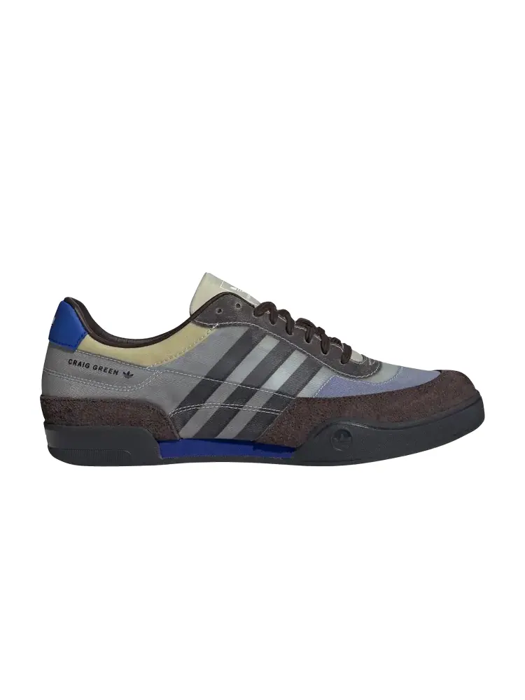 Кроссовки Adidas Craig Green x Squash Polta AKH — изображение 1 из 1, коричневый