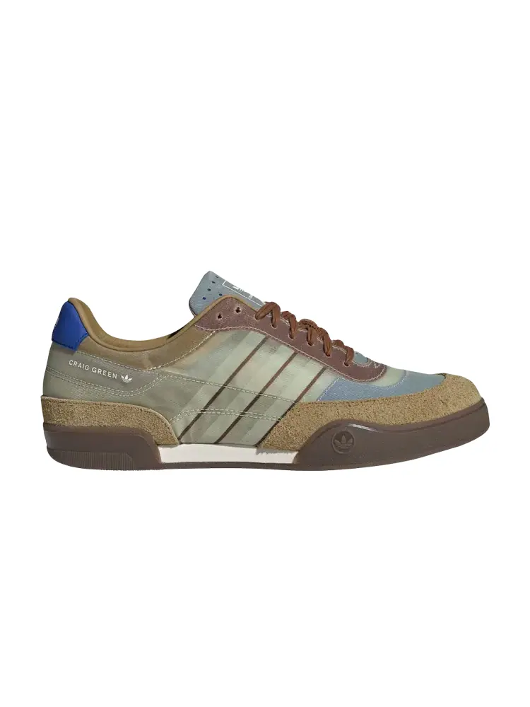 Кроссовки Adidas Craig Green x Squash Polta AKH — изображение 1 из 1, коричневый