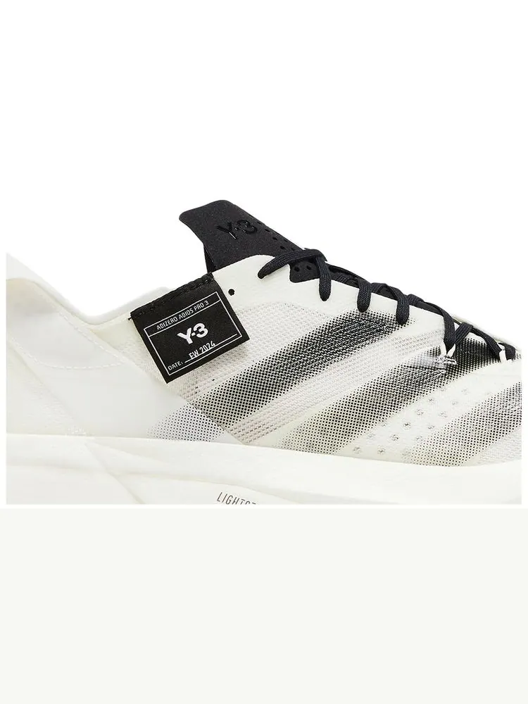 Кроссовки adidas Y-3 Adizero Adios Pro 3 'White' — изображение 2 из 8, белый
