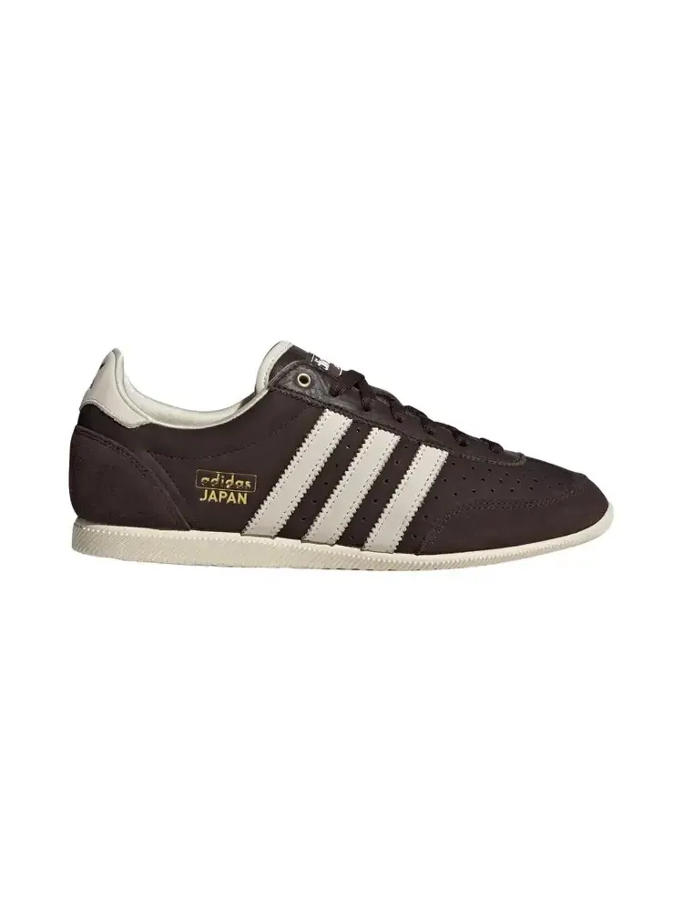 Adidas Wmns Japan «Aurora Coffee» — изображение 1 из 1, коричневый