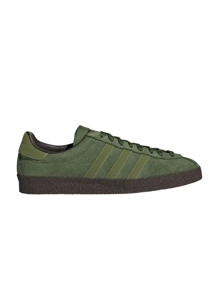 Кроссовки Adidas Ardwick SPZL — изображение 1 из 1, зеленый