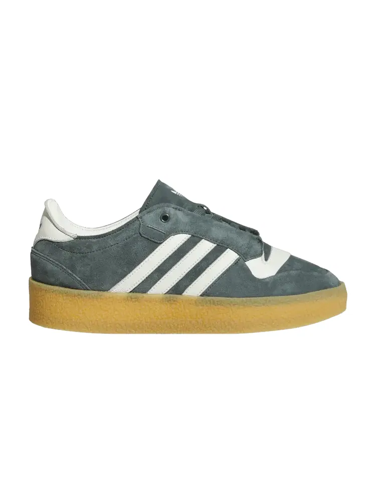 Кроссовки adidas Rivalry Crepe 'Legend Ivy' — изображение 1 из 1, слоновая кость