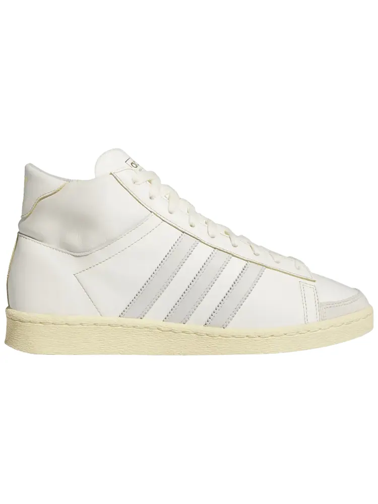 Кроссовки adidas Jabbar High 'Off White Orbit Grey' — изображение 1 из 1, бежевый