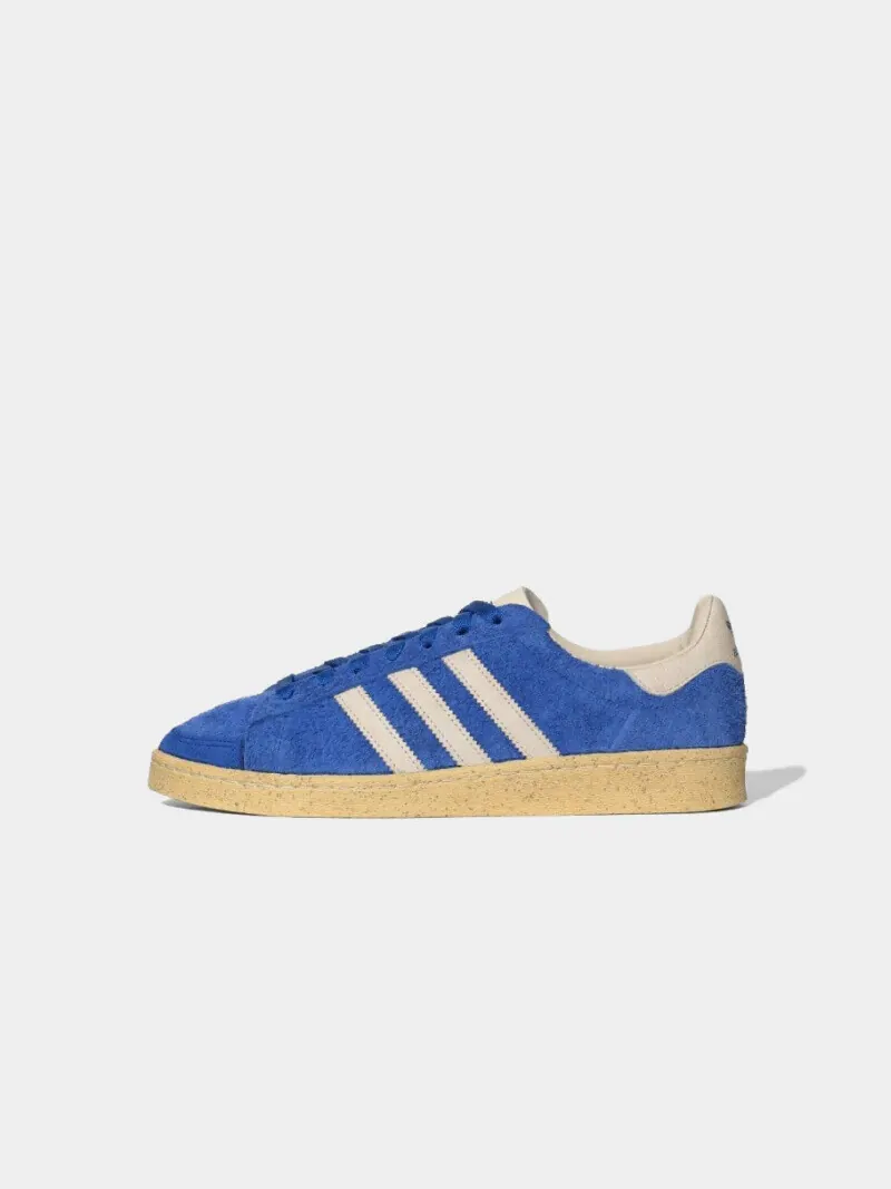 Кроссовки Adidas x Atmos Jabbar Lo — изображение 1 из 8, синий