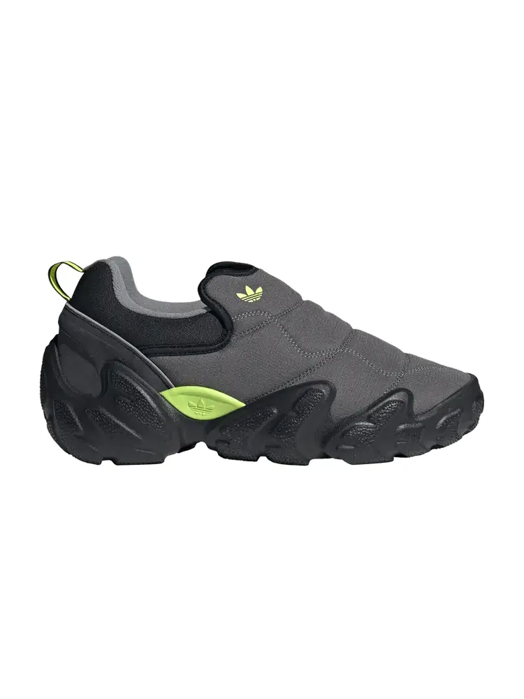 Кроссовки adidas adiFOM Radlander Grey Solar Yellow — изображение 1 из 1, серый желтый