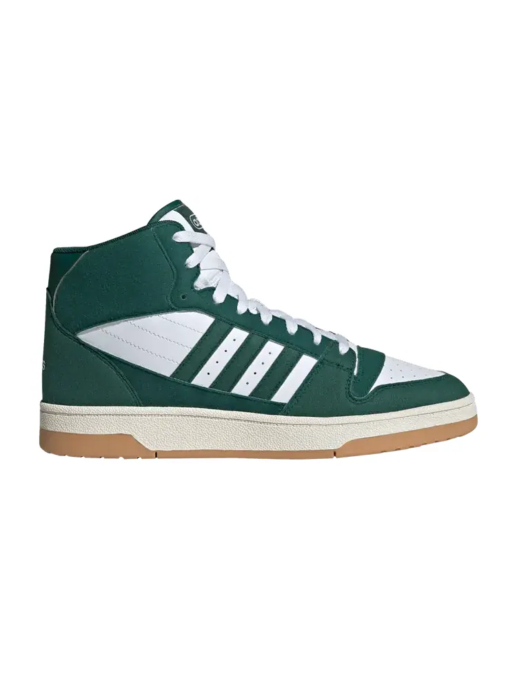 Кроссовки adidas Turnaround Mid Collegiate Green Gum — изображение 1 из 1, зеленый