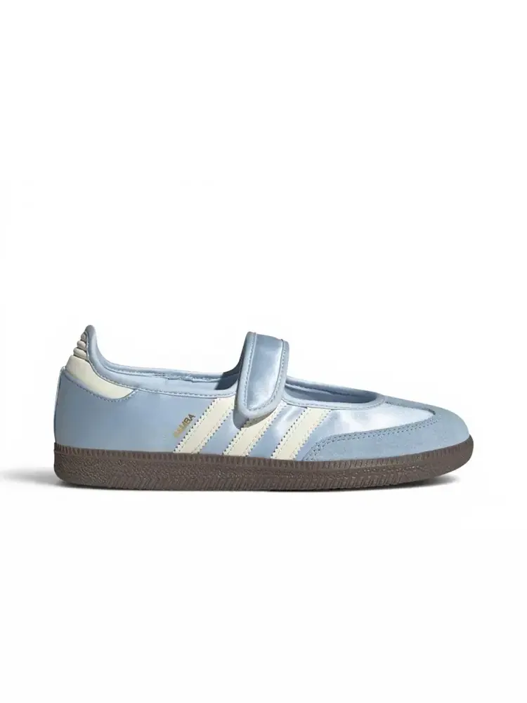 Кроссовки Adidas Wmns Samba Jane — изображение 1 из 1, кремовый белый