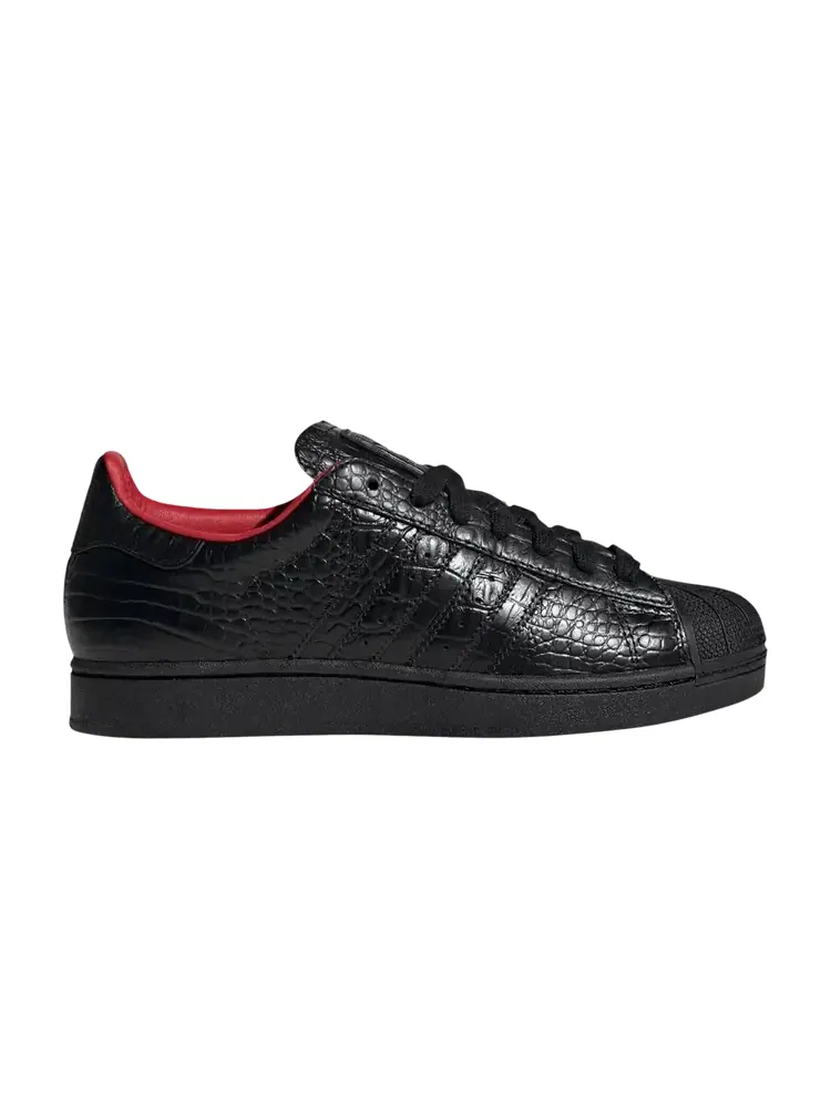 Adidas Superstar 2 'Croc Black' — изображение 1 из 1, черный