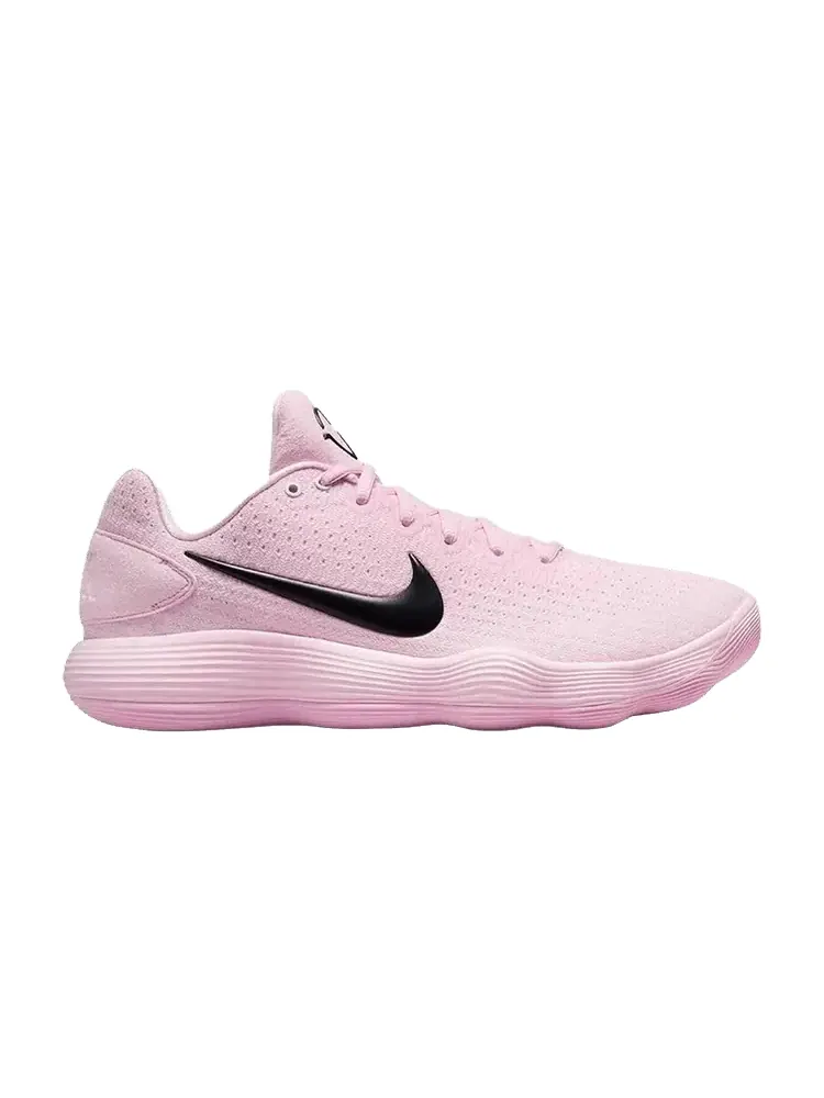 Кроссовки Nike Hyperdunk 2017 Low EP 'Pink Foam' — изображение 1 из 1, розовый