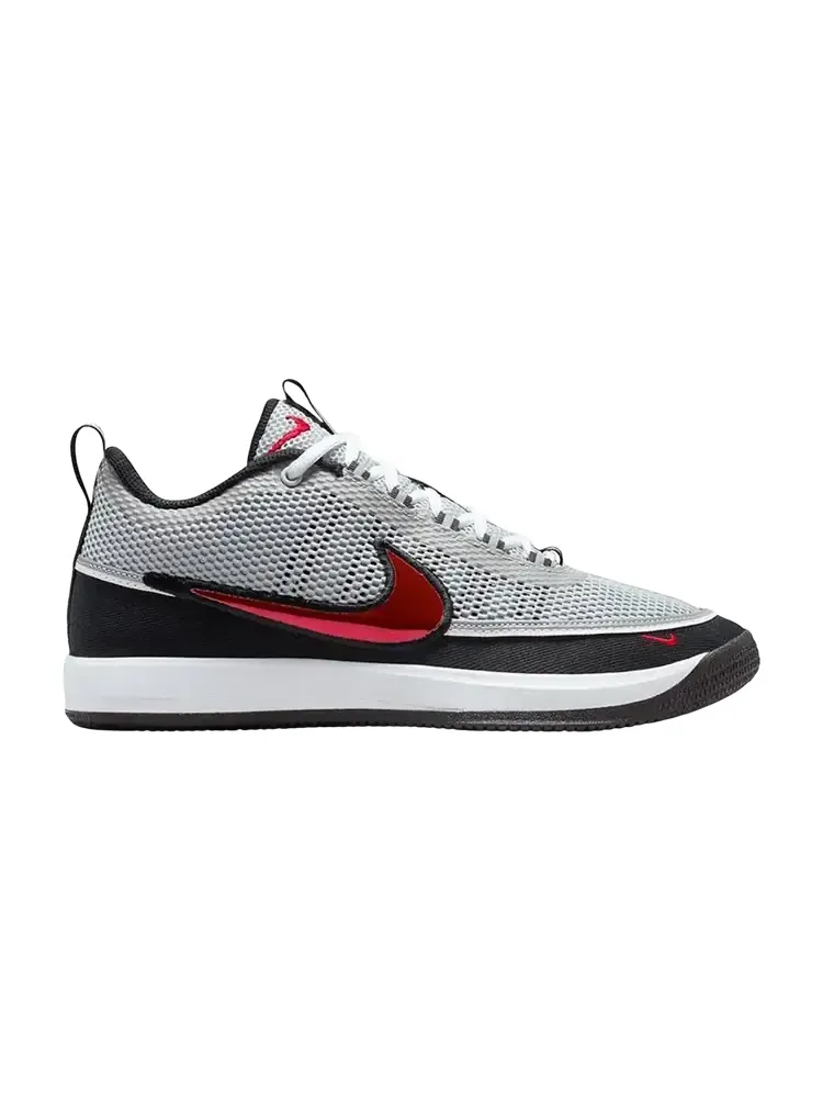 Nike Book 2 SP EP 'Spiridon' — изображение 1 из 1, серебряный