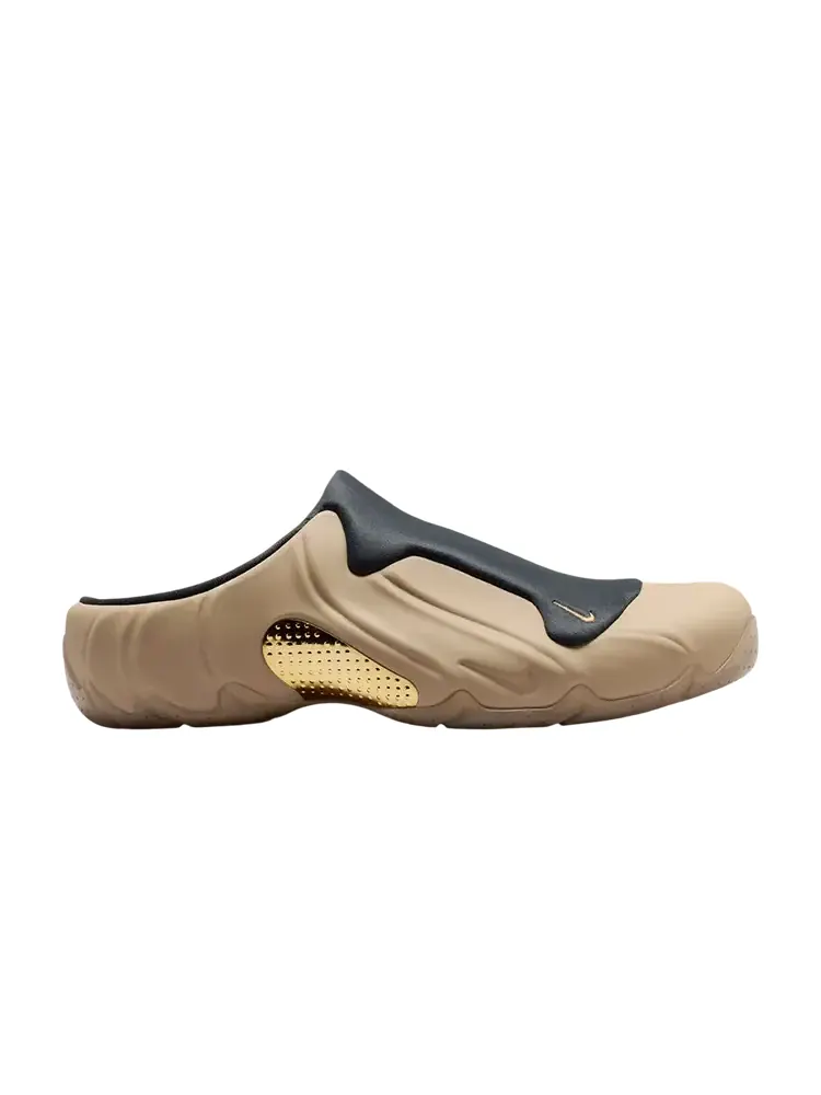 Nike Clogposite 'Parachute Beige' — изображение 1 из 1, бежевый