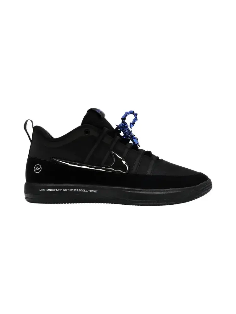 Кроссовки Fragment Design x Nike Book 2 LE Premium EP — изображение 1 из 1, желтый