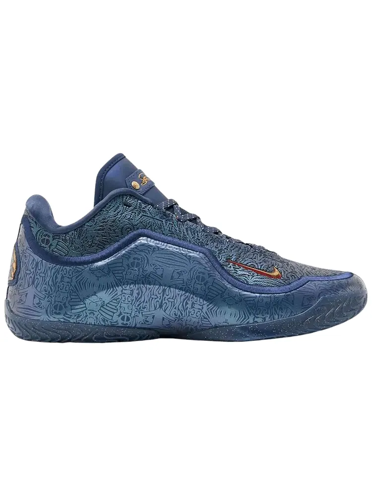 Кроссовки Nike Lebron 23 GS — изображение 1 из 1, синий