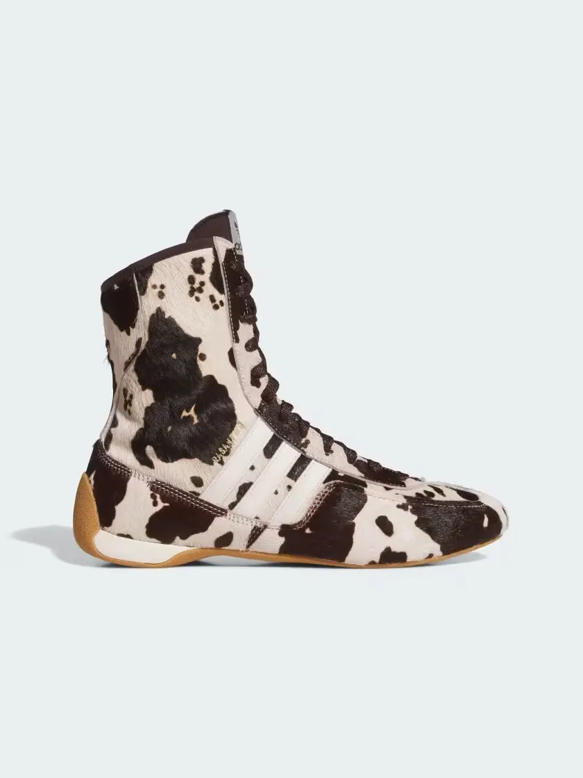 Кроссовки Adidas Rasant Mid — изображение 1 из 12, коричневый/кремовый
