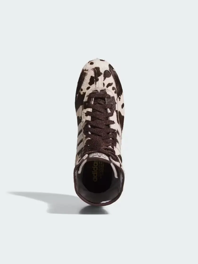 Кроссовки Adidas Rasant Mid — изображение 3 из 12, коричневый/кремовый