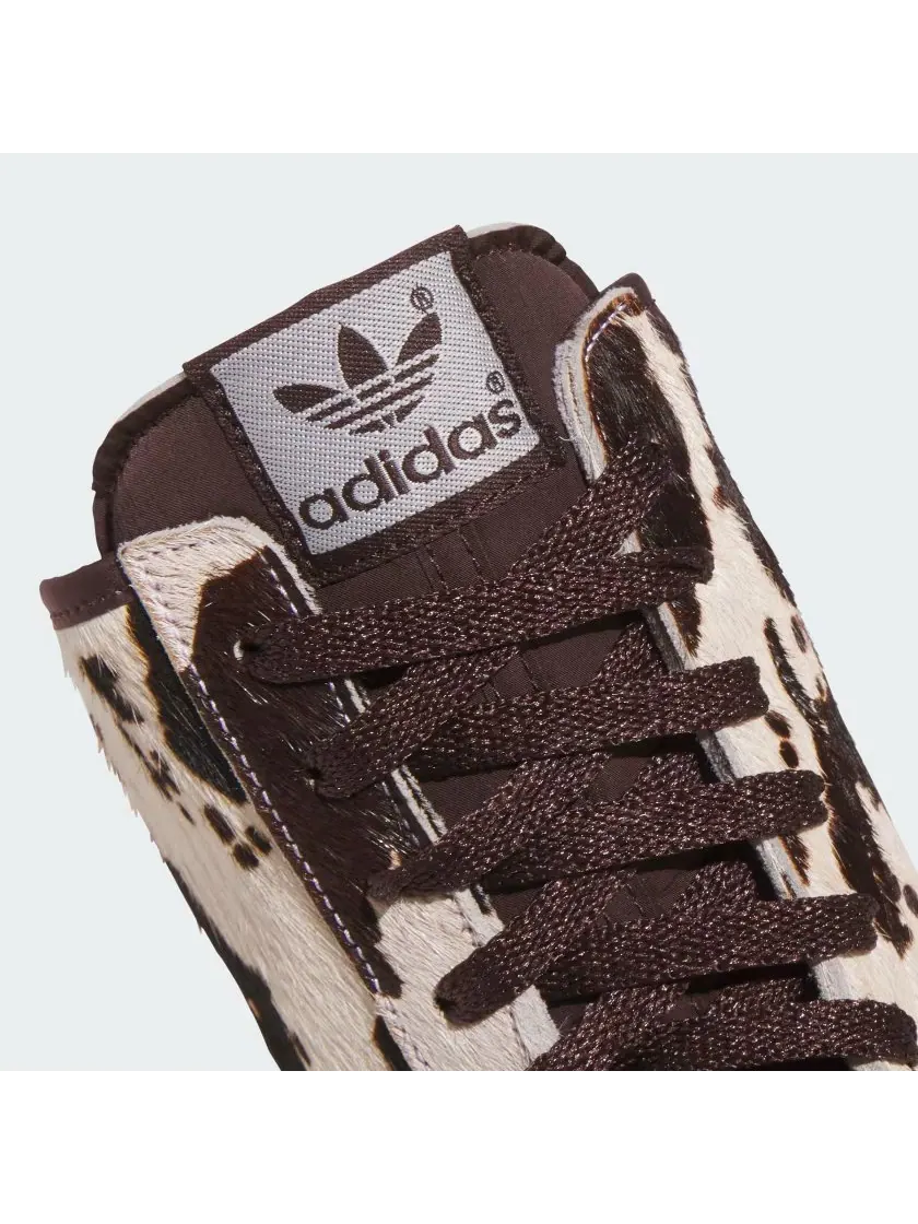Кроссовки Adidas Rasant Mid — изображение 8 из 12, коричневый/кремовый