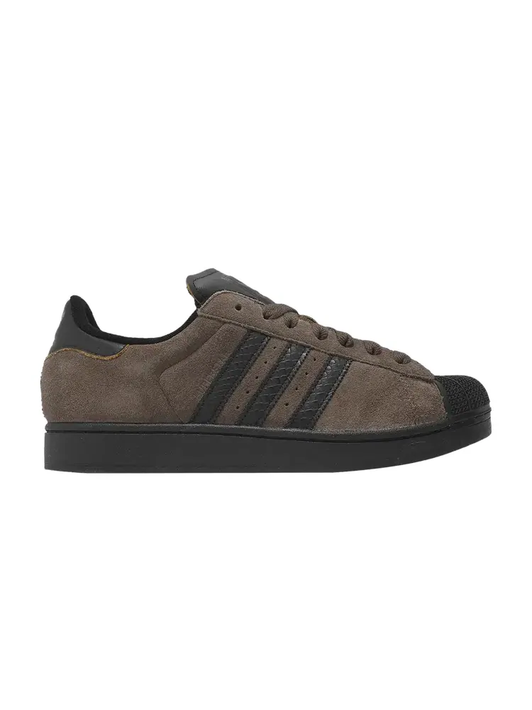 Кроссовки Adidas Superstar 2 — изображение 1 из 1, коричневый черный