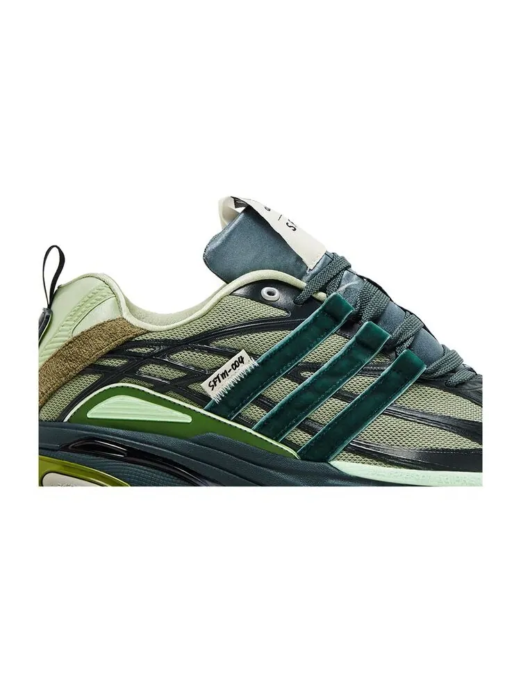 Кроссовки adidas Adistar Cushion Shadow Green Bold Onix — изображение 2 из 6, зеленый