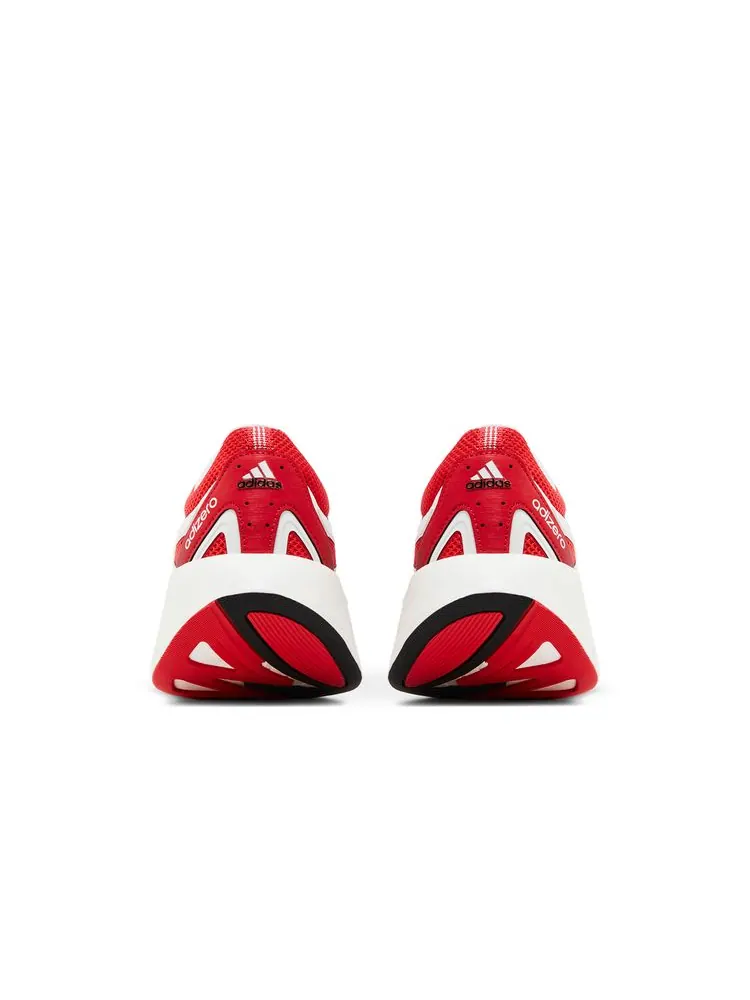 Кроссовки Adizero Aruku 'White Pure Ruby' — изображение 6 из 8, белый