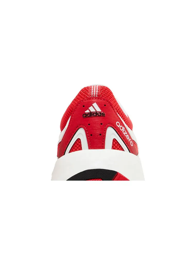 Кроссовки Adizero Aruku 'White Pure Ruby' — изображение 7 из 8, белый