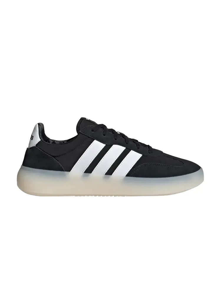 Кроссовки Adidas Barreda Decode — изображение 1 из 1, белый