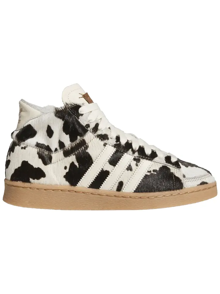Кроссовки adidas Jabbar High 'Cow Print' — изображение 1 из 1, бежевый