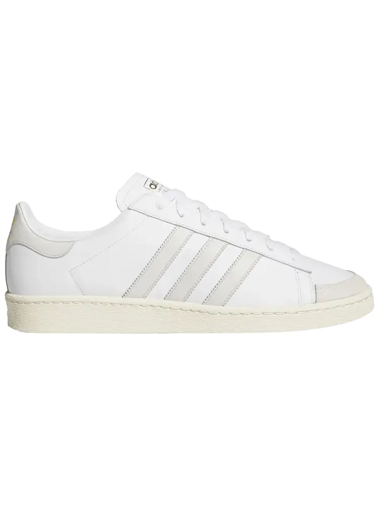 Кроссовки adidas Jabbar Low 'White Orbit Grey' — изображение 1 из 1, белый