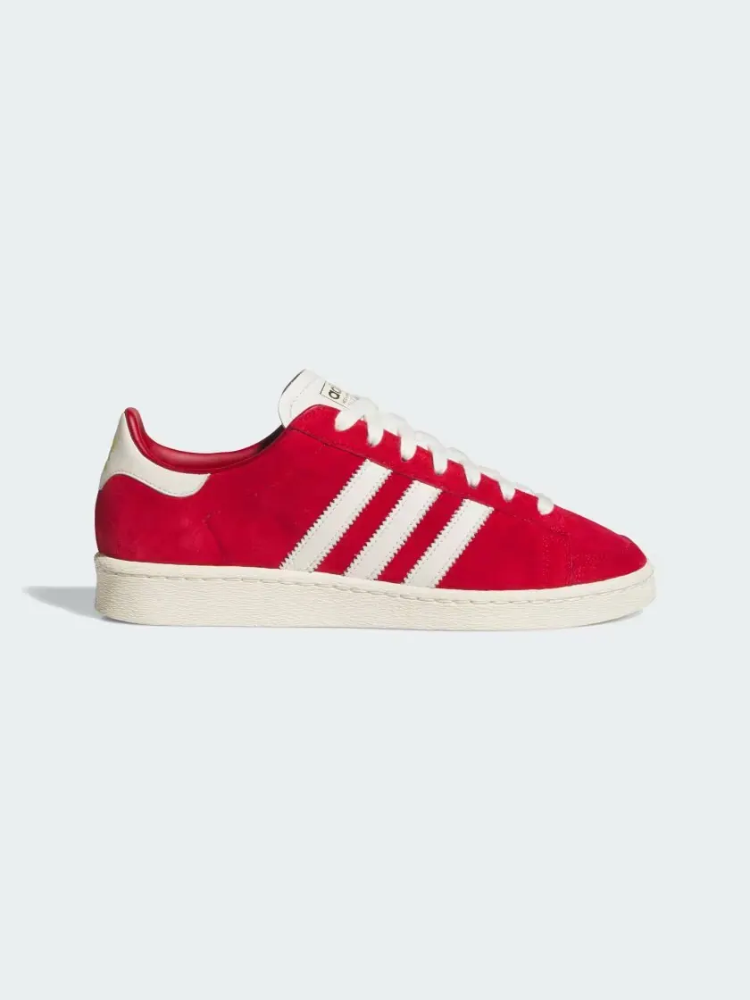 Кроссовки Adidas x Atmos Jabbar Lo — изображение 1 из 8, красный