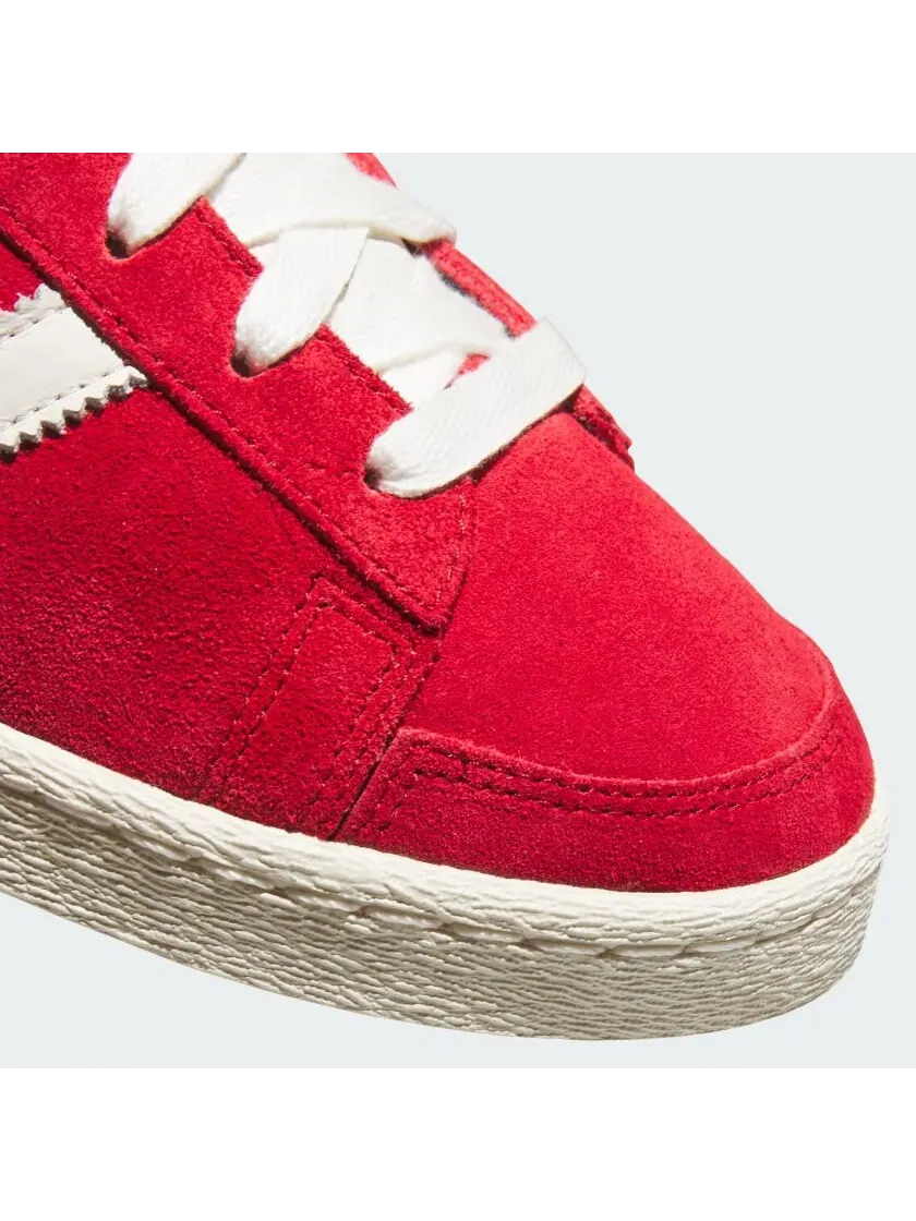 Кроссовки Adidas x Atmos Jabbar Lo — изображение 8 из 8, красный