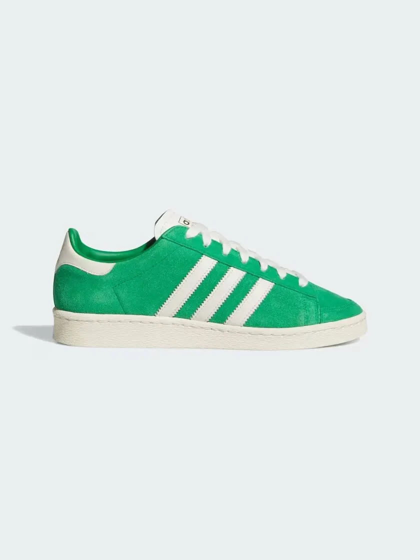 Кроссовки Adidas x Atmos Jabbar Lo — изображение 1 из 8, зеленый