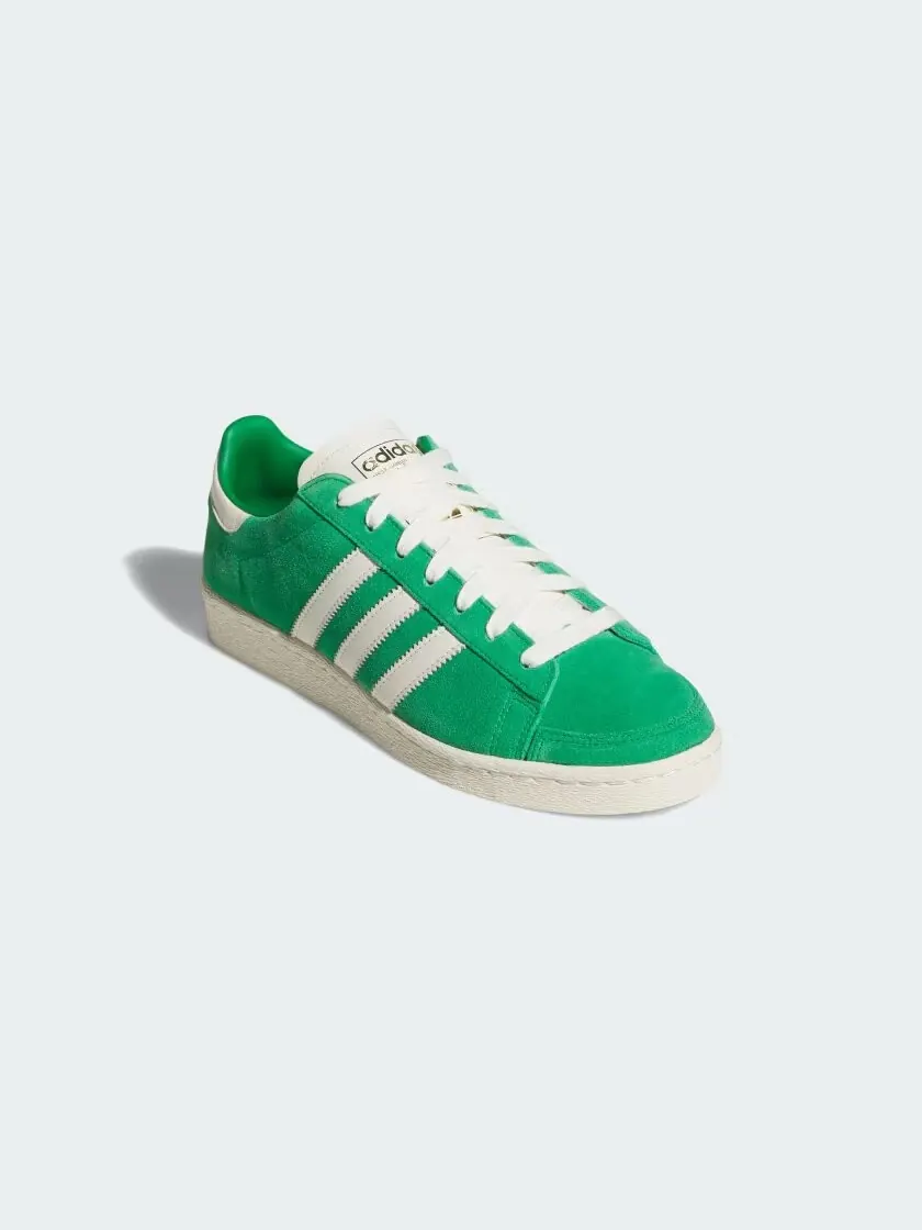Кроссовки Adidas x Atmos Jabbar Lo — изображение 4 из 8, зеленый