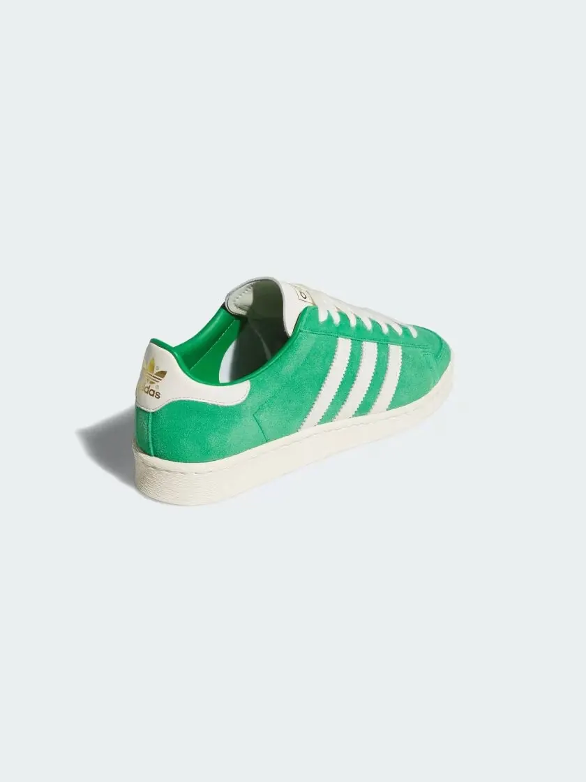 Кроссовки Adidas x Atmos Jabbar Lo — изображение 5 из 8, зеленый