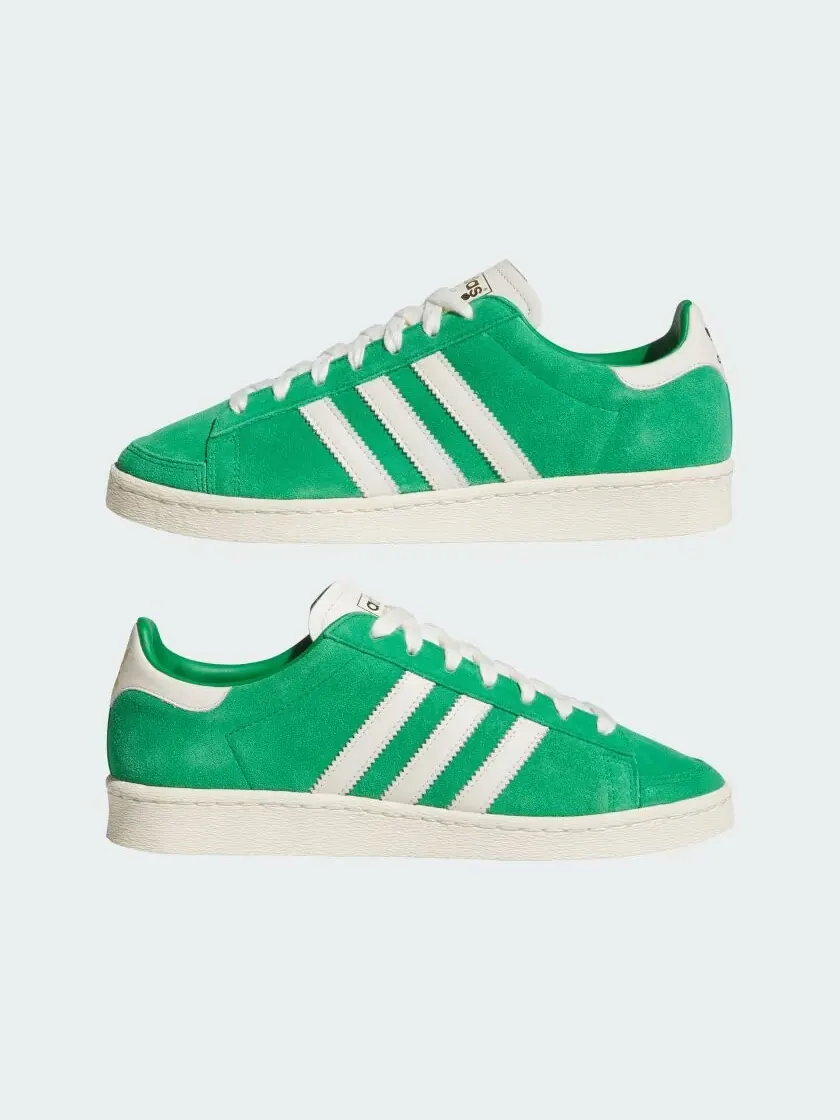 Кроссовки Adidas x Atmos Jabbar Lo — изображение 6 из 8, зеленый
