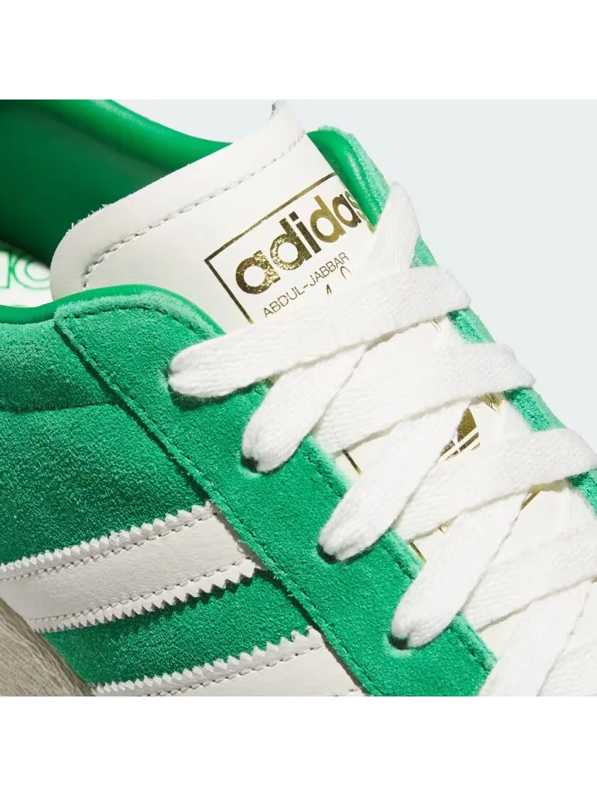 Кроссовки Adidas x Atmos Jabbar Lo — изображение 8 из 8, зеленый