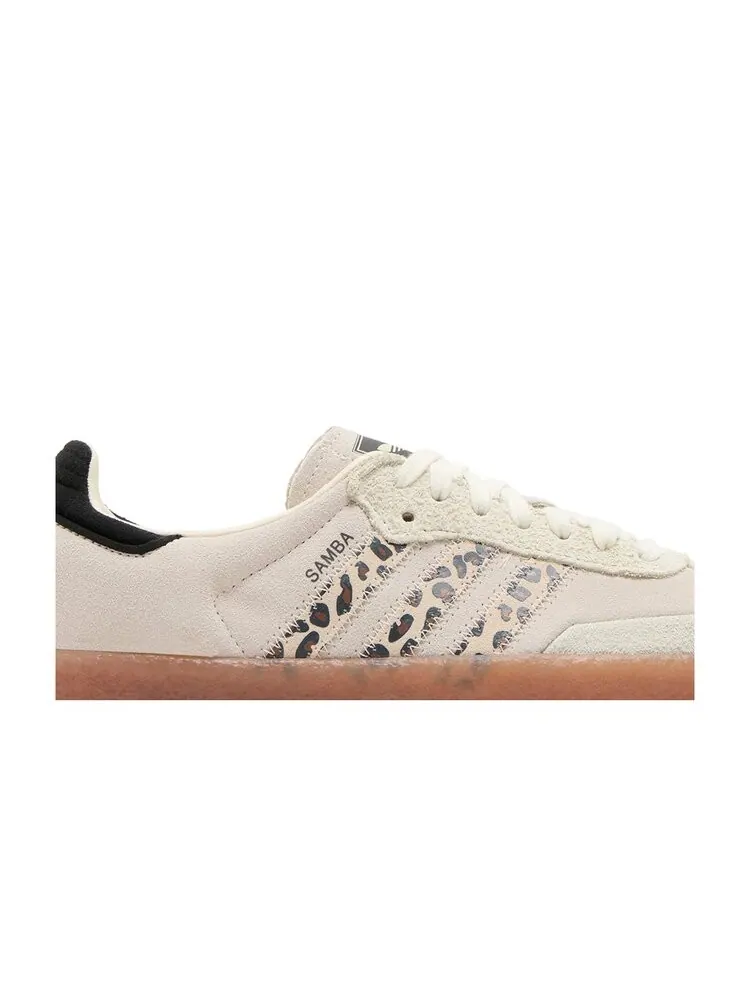 Женские кроссовки Adidas Sambae — изображение 2 из 4, кремовый белый