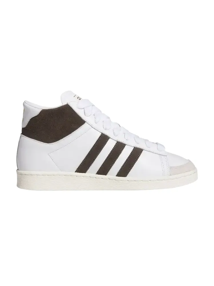 Adidas Jabbar Hi 'Cloud White Aurora Coffee Off White' — изображение 1 из 1, белый