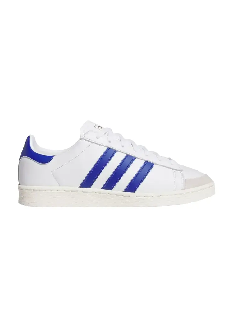 Adidas Jabbar Lo 'Cloud White Supplier Colour Off White' — изображение 1 из 1, белый