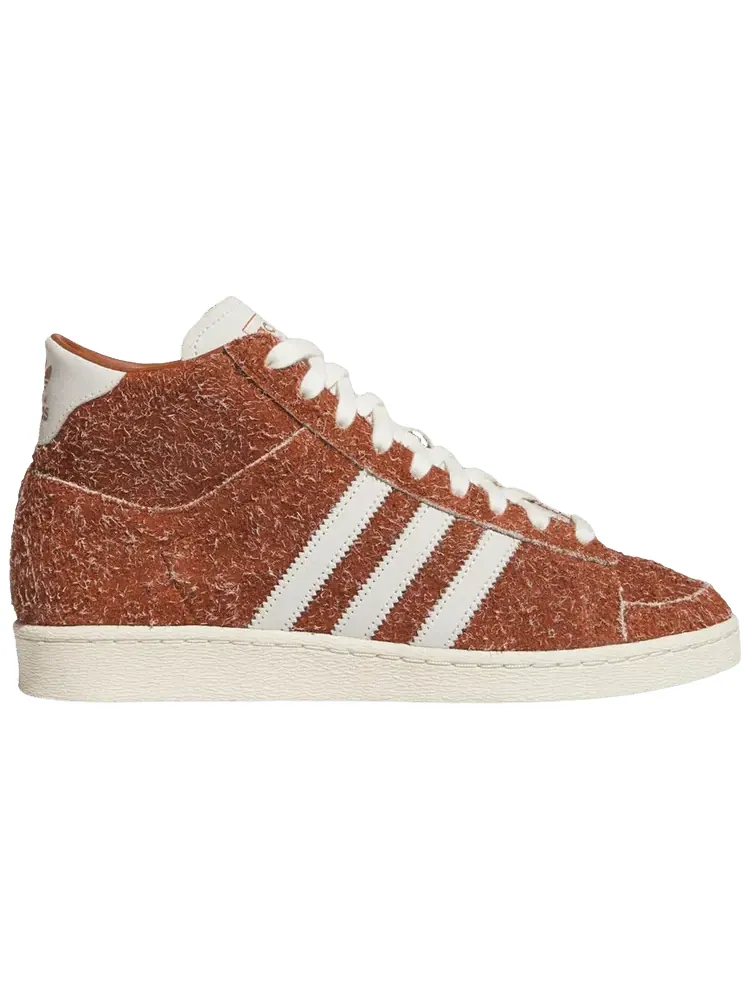 Кроссовки Adidas Jabbar Hi — изображение 1 из 1, коричневый
