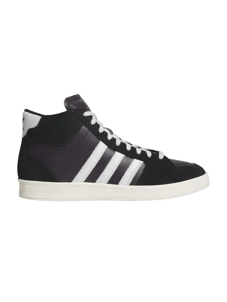 Кроссовки Adidas Superskate — изображение 1 из 1, белый